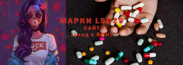 MDMA Premium VHQ Белоозёрский